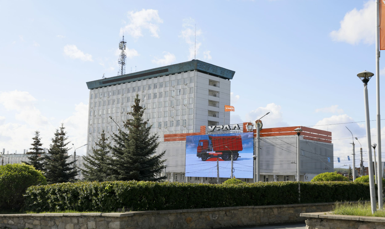 каталог запчастей УРАЛ 6370
